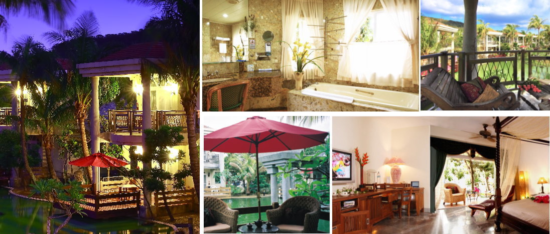 墾丁スワンレイクホテル ルームタイプ Villa